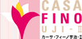 カーサ・フィーノ 宇治-II