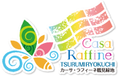 カーサ・ラフィーネ 鶴見緑地