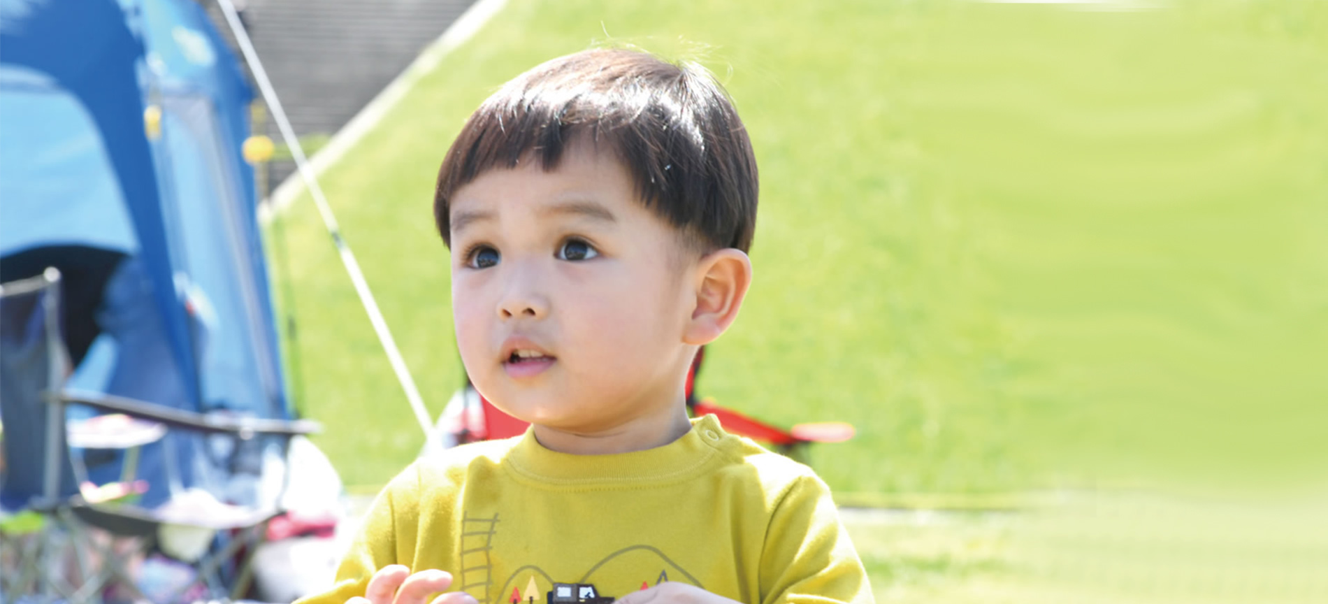まばゆく光る子どもたちの未来。
