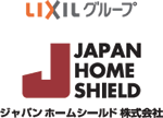 LIXILグループ JAPAN HOME SHIELD ジャパンホームシールド株式会社