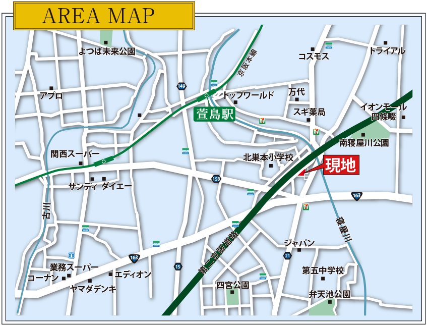 路線図