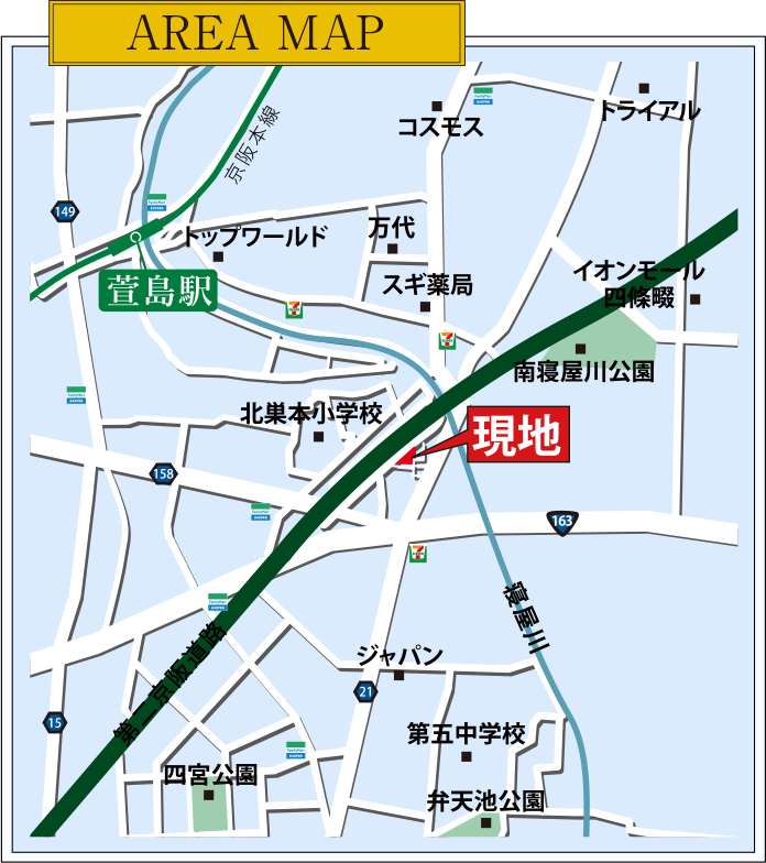 路線図