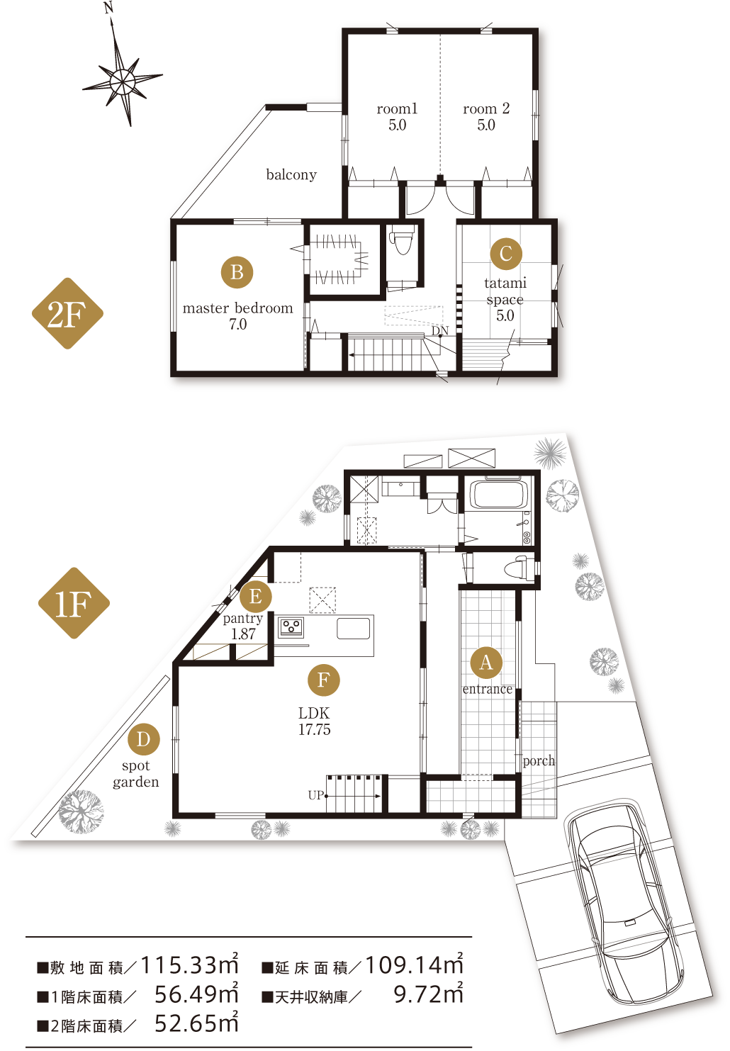 1号地 和モダンの空間でほっこりくつろげる家。