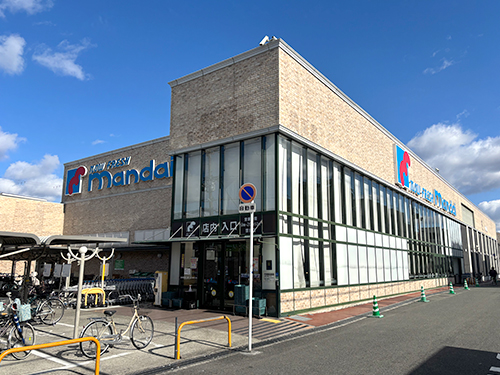 万代 萱島店