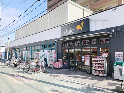 ダイエー大和田店
