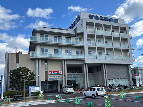 萱島生野病院