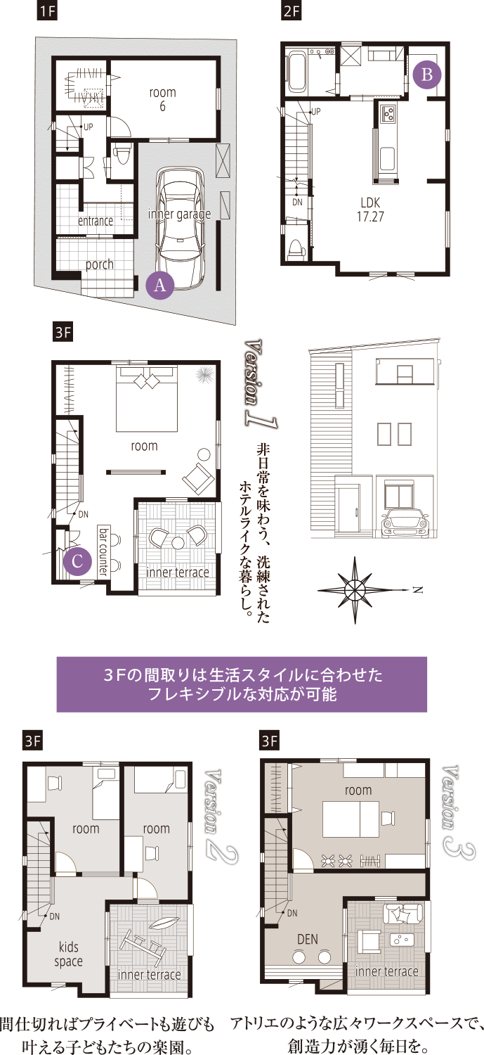 2号地図面