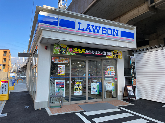 ローソン 京阪大和田駅東