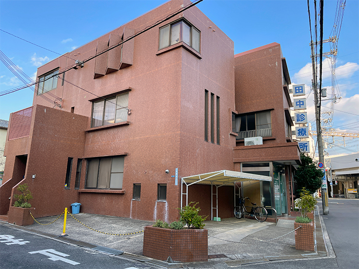 田中診療所