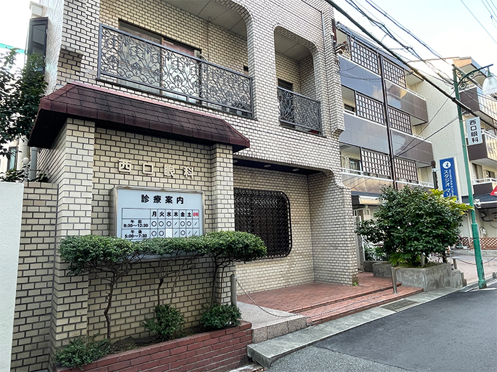 西口眼科