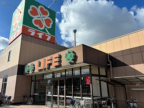 ライフ　御殿山店