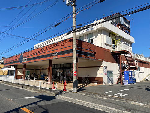マルシゲ 星ヶ丘店