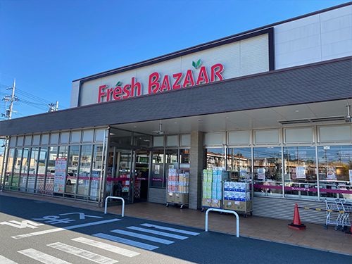 フレッシュバザール 枚方松丘店