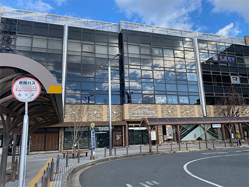京阪交野線「交野市」駅