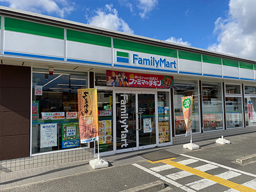 ファミリーマート 幾野四丁目店