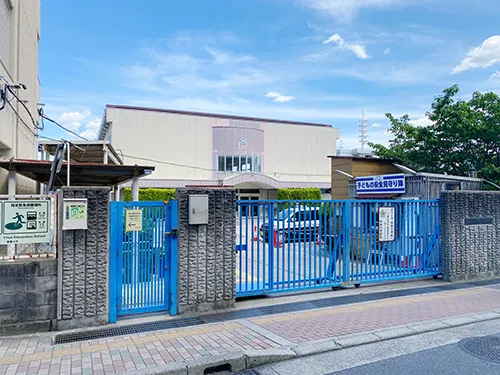 中央小学校