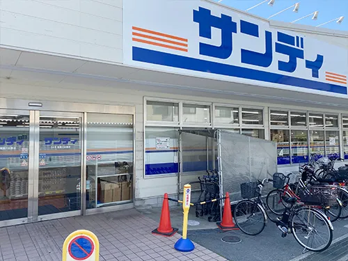 サンディ寝屋川出雲店