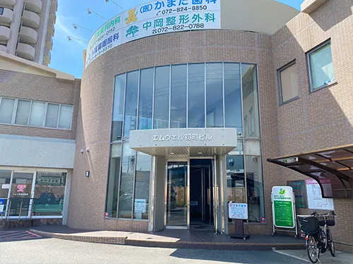 いとう耳鼻咽喉科/なんば胃腸科内科/中岡整形外科/かまだ歯科