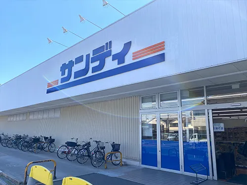 サンディ寝屋川石津店