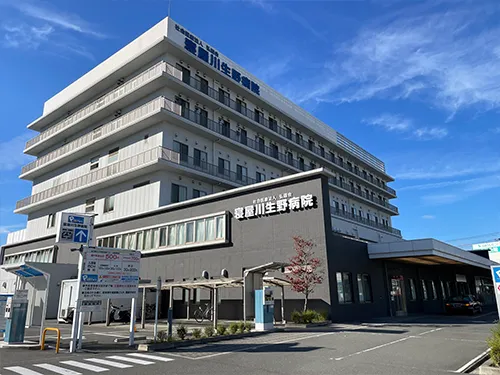寝屋川生野病院