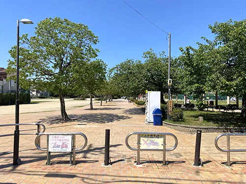 田井西公園