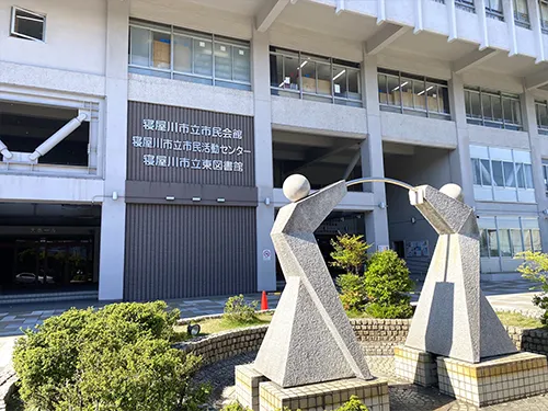 東図書館