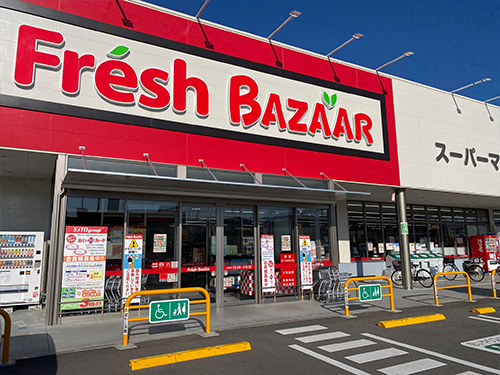 フレッシュバザール 枚方藤阪駅前店