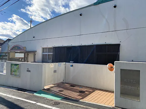 市立菅原保育園