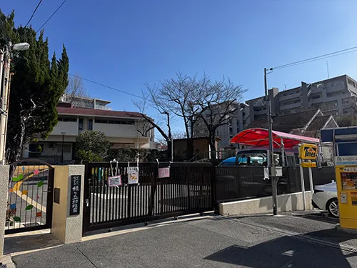 緑ヶ丘幼稚園