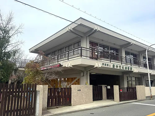 認定こども園とよなか文化幼稚園