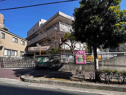 市立東豊中こども園