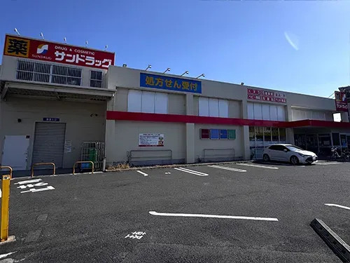 サンドラック 豊中少路店