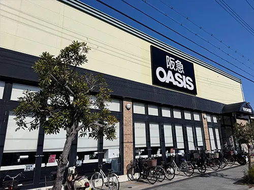 阪急オアシス 豊中少路店