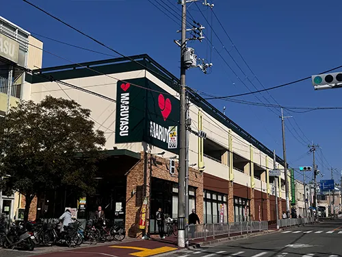 マルヤス 東豊中店