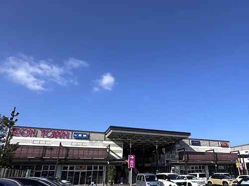イオンタウン豊中緑丘